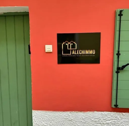 Alechimmo Authentic Corfiot Style House - 2 Bedrooms - Split Level Lefkímmi