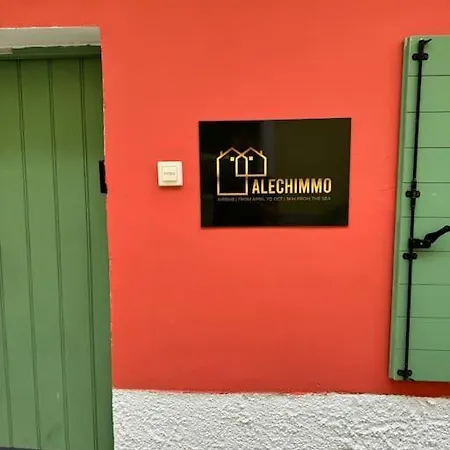 Alechimmo Authentic Corfiot Style House - 2 Bedrooms - Split Level Lefkímmi